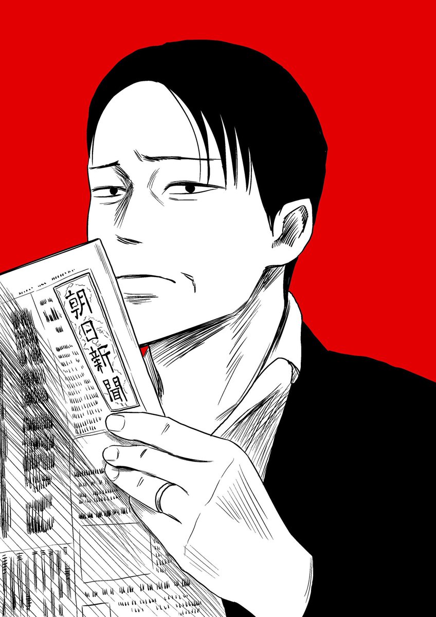 【対決の舞台は新聞紙面…‼️】
原作版 #左ききのエレン の特別編が、朝日新聞の見開きに掲載されます。
打倒アントレースのため生まれた仮設朝倉チーム、結成直後。
最初のクライアントは、眼鏡のJINS。
新聞広告を巡って、クリエイティブブティックGOと火花を散らすー!