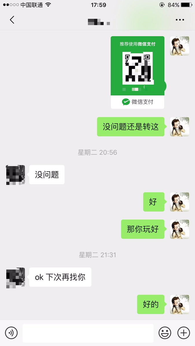mote152's tweet photo. 国庆过后继续更新了，最近几天的 https://t.co/oliCG0FEJ8