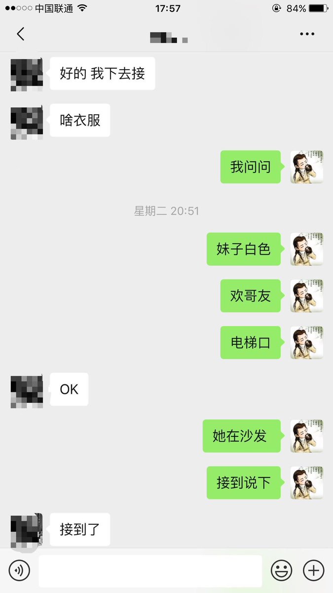 mote152's tweet photo. 国庆过后继续更新了，最近几天的 https://t.co/oliCG0FEJ8
