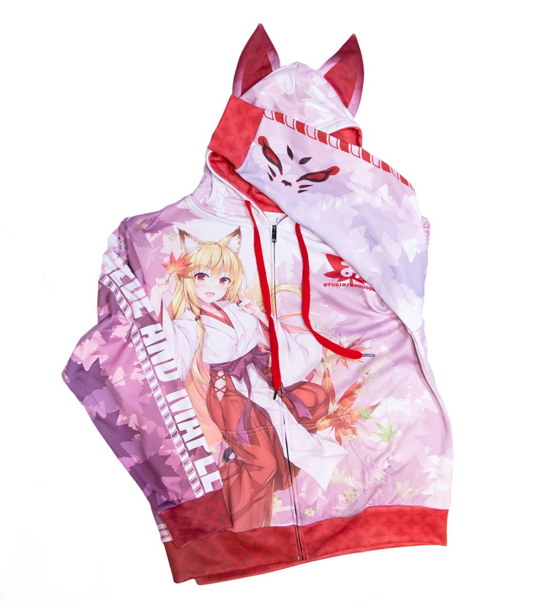 今週末ごろまで、狐耳フルグラフィックパーカーの予約を受け付けてます。生地もしっかりしてて冬場にもぴったりです。
冬コミには間に合うようにお届け出来ると思いますので、パーカー着用でスペース来てもらえると、めっちや嬉しいです🦊✨よろしくどうぞ! https://t.co/hxA1lWCdbw 