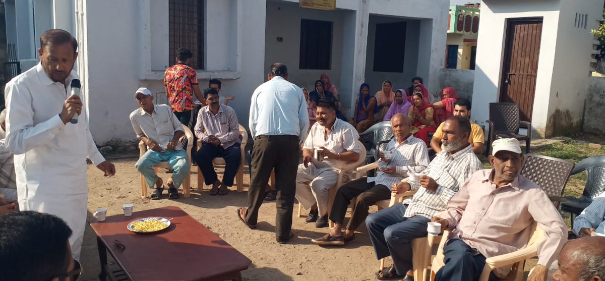 Pardeep Chaudhary (@pardeepforkalka) on Twitter photo दिनांक 18 अक्टूबर को पिंजौर क्षेत्र में चुनाव प्रचार के दौरान लोगों का भरपूर समर्थन मिला, जिसके लिए मै सभी का धन्यवाद् करता हूँ।
#HaryanaAssemblyPolls <a href="/Haryana_YC/">Haryana Youth Congress</a> <a href="/INCHaryana/">Haryana Congress</a> <a href="/IYC/">Indian Youth Congress</a> #HaryanaAssemblyElections2019 दिनांक 18 अक्टूबर को पिंजौर क्षेत्र में चुनाव प्रचार के दौरान लोगों का भरपूर समर्थन मिला, जिसके लिए मै सभी का धन्यवाद् करता हूँ।
#HaryanaAssemblyPolls <a href="/Haryana_YC/">Haryana Youth Congress</a> <a href="/INCHaryana/">Haryana Congress</a> <a href="/IYC/">Indian Youth Congress</a> #HaryanaAssemblyElections2019