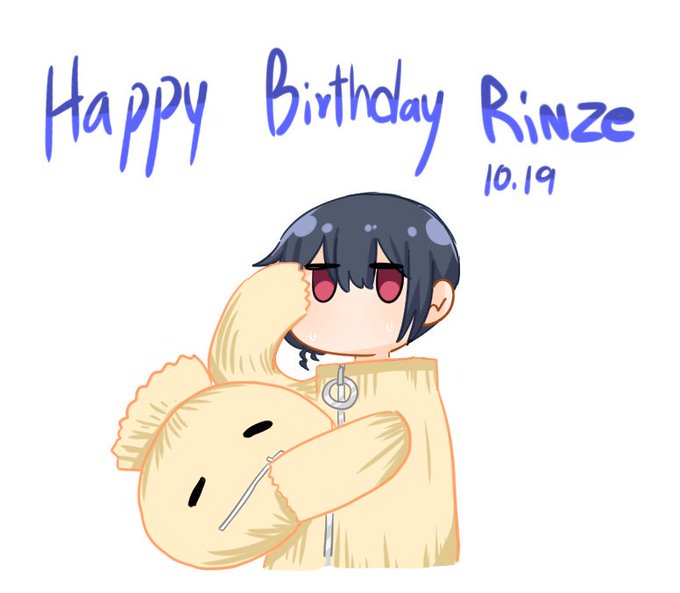 「morino rinze white background」Fan Art(Latest)｜5pages