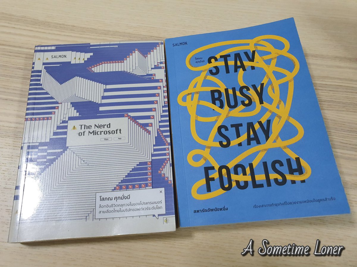 paul_lin's tweet image. อ่าน "The Nerd of Microsoft" เมื่อปีที่แล้ว ปีนี้อ่าน "Stay Busy, Stat Foolish สตาร์ทอัพนับหนึ่ง" ของ โสภณ ศุภมั่งมี

สนุกดีนะ แนะนำ ๆ 

facebook.com/46518809738530…
