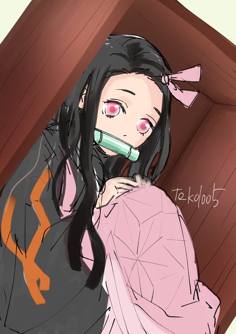 砂糖さんがTwitterに投稿した竈門禰豆子(鬼滅の刃)のイラスト。