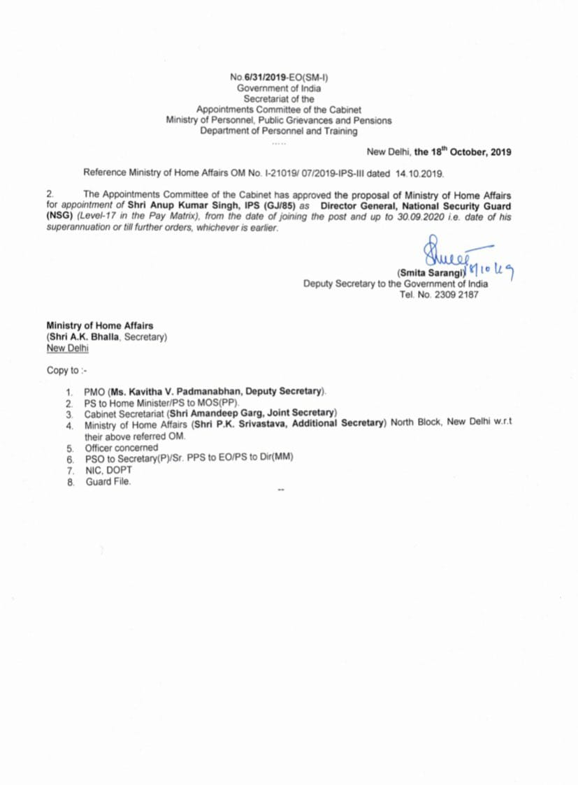 Ani On Twitter The Appointments Committee Of The Cabinet Has