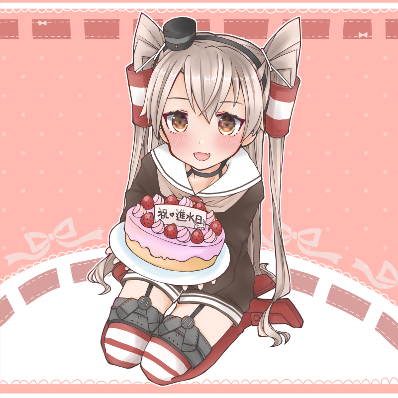 amatsukaze (kancolle) 1girl solo two side up hair tubes dress sailor dress food  illustration images