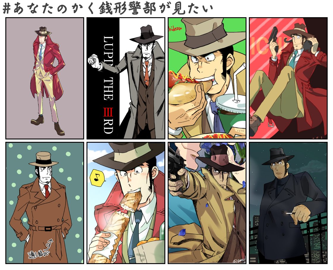 Twoucan かく銭形警部 の注目ツイート イラスト マンガ Twoucan かく銭形警部 の注目ツイート イラスト マンガ