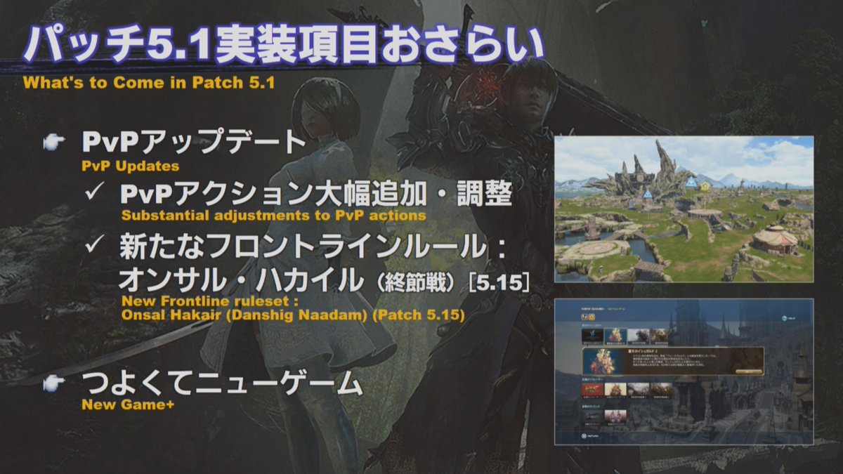 はるうらら オンサルハカイルはシールロック2 クラフター めっちゃ変わるのでマクロは全部組み直し イシュガルド復興は2週間後の5 11から 演奏アシストは開発ブログが詳しいので見て理解してから使うといいかもw Xivlive Ff14 T Co はるうらら オンサルハカイルはシールロック2 クラフター めっちゃ変わるのでマクロは全部組み直し イシュガルド復興は2週間後の5 11から 演奏アシストは開発ブログが詳しいので見て理解してから使うといいかもw Xivlive Ff14 T Co