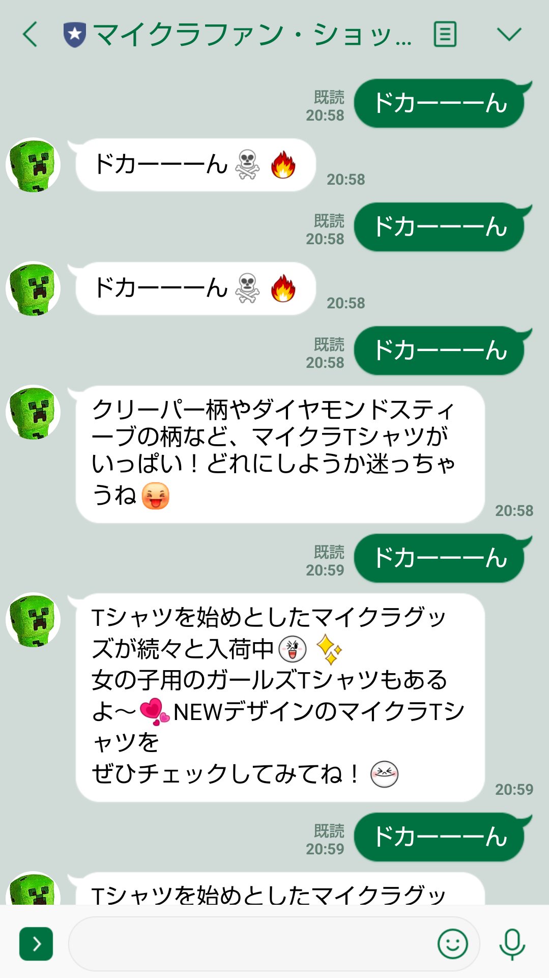 ドット絵好き Twitter Search Twitter