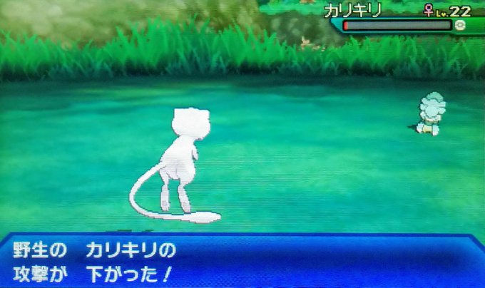 あまのじゃくのtwitterイラスト検索結果