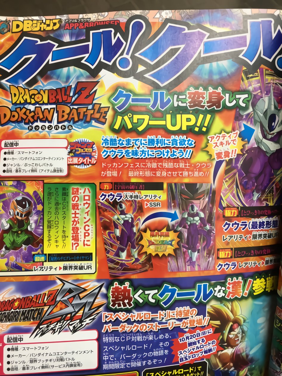 EHKHVtkXkAIeK85?format=jpg&name=large