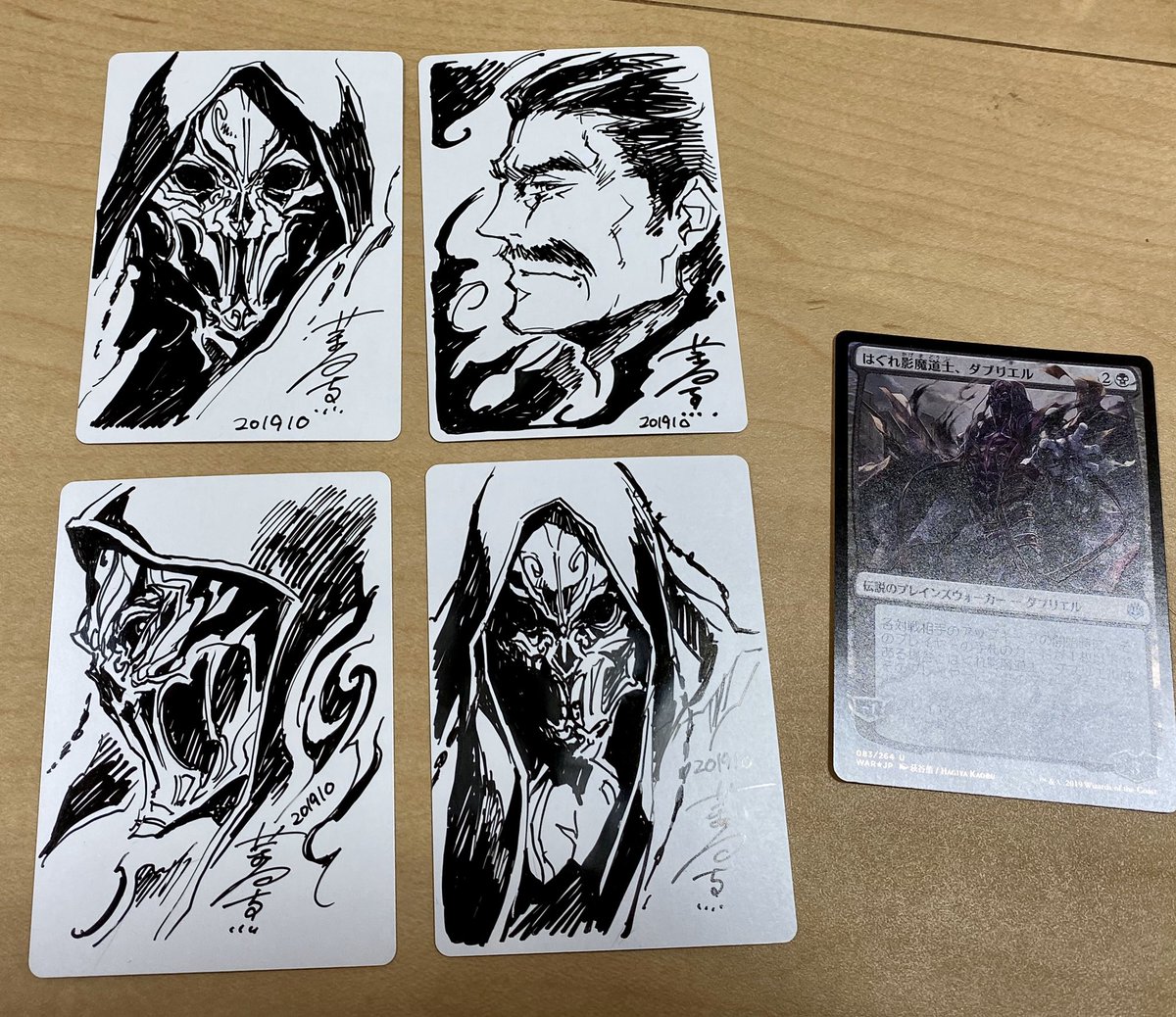 MTG【原初の嵐、エターリ foil 】アーティストプルーフ | www