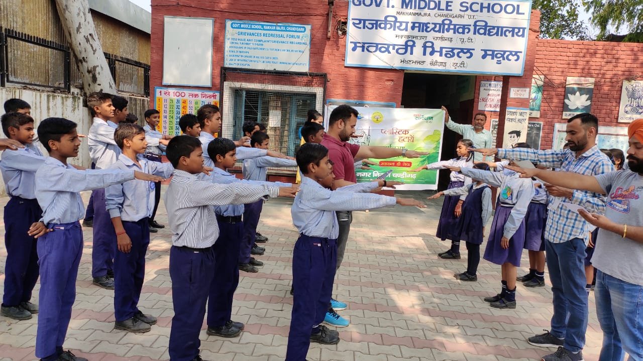 Makhan Majra Chandigarh Map Swachh Chandigarh On Twitter: "The Inspectorate Staff O/O Moh, Mc,  Chandigarh Organized An Awareness Drive At Govt. High School, Makhan Majra  Under Plastic Free Chandigarh Campaign. @Swachhbharatgov #Mycleanindia  #Mycleanchandigarh #Swachhbharat ...