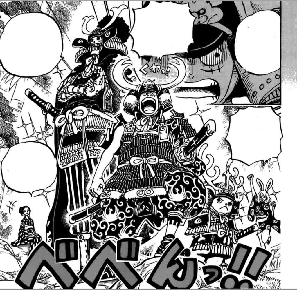 Onepiece959