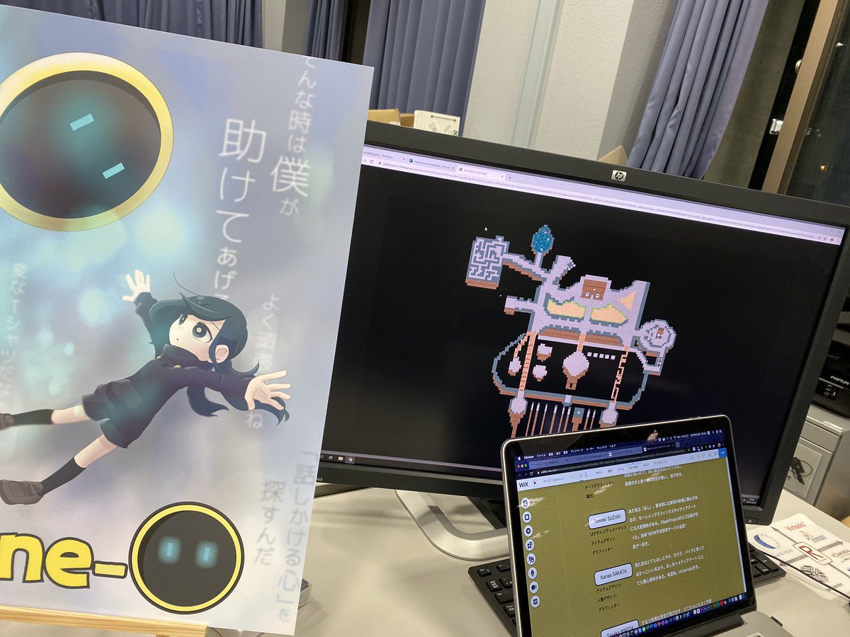 oneO_project's tweet photo. 【明日はジャンキャリ！】
明日はいよいよ僕たちのゲームのお披露目です。心を込めて準備中！

他の映像学部生の成果もたくさん発表されるので是非お越しください。
#ジャンキャリ #oneO #立命館 #映像学部 https://t.co/DMyDwluv1s