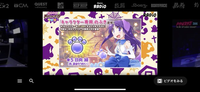 きららファンタジアのtwitterイラスト検索結果 古い順 きららファンタジアのtwitterイラスト検索結果 古い順