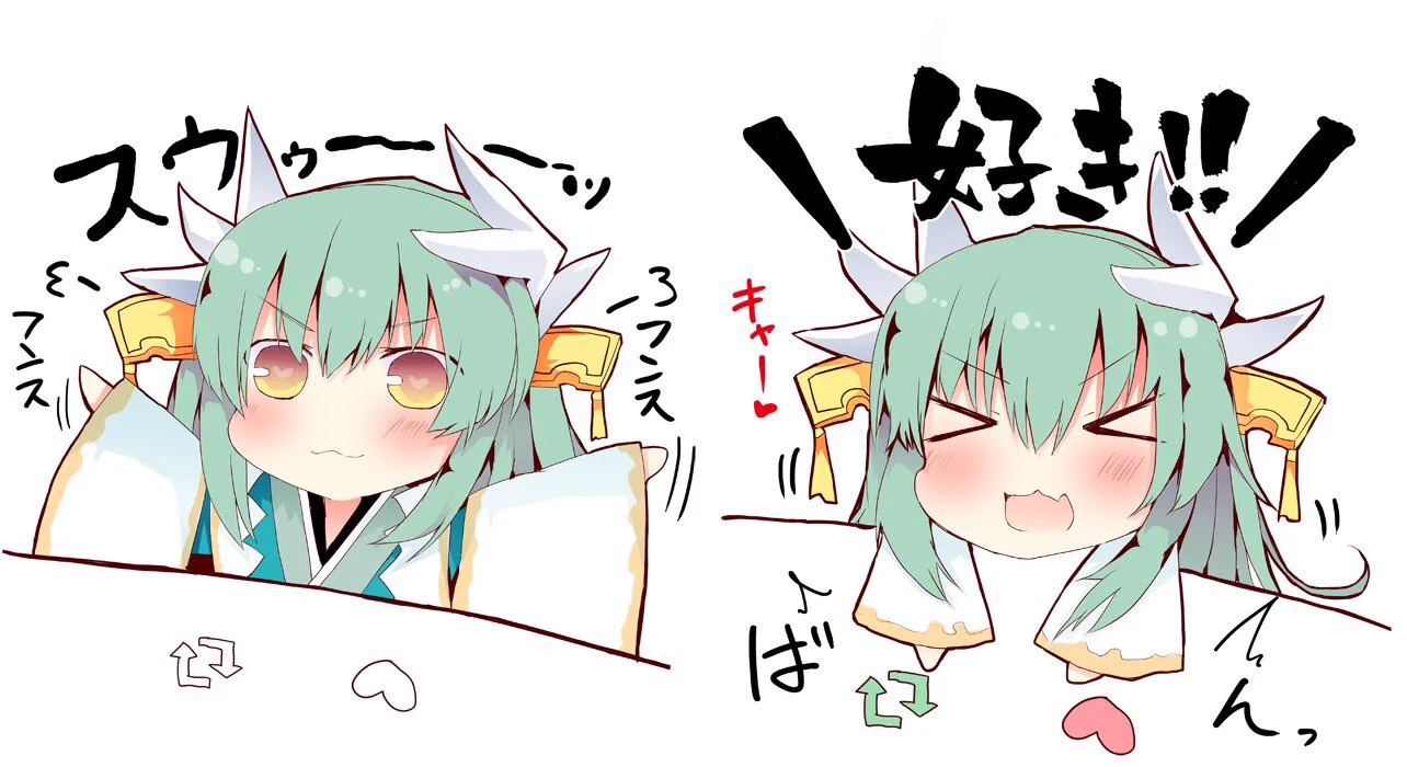 @kurita_aguri はわわ、いつにも増してカッコイイ( ु ›ω‹ ) ु♡ 