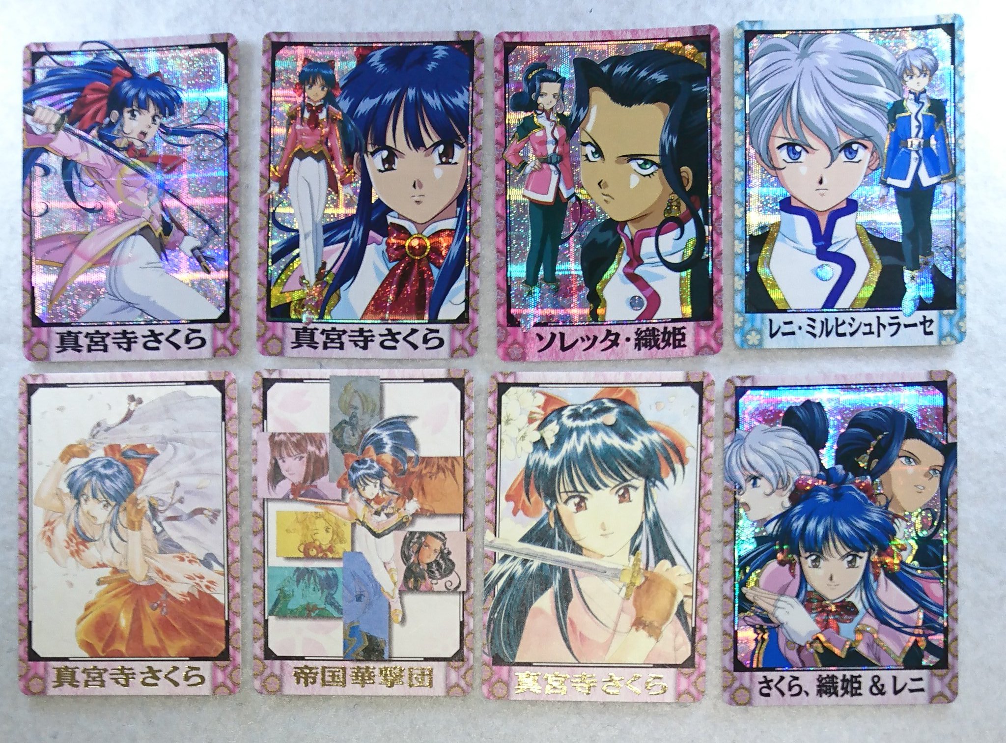 しーとー on X: しーとー on X: