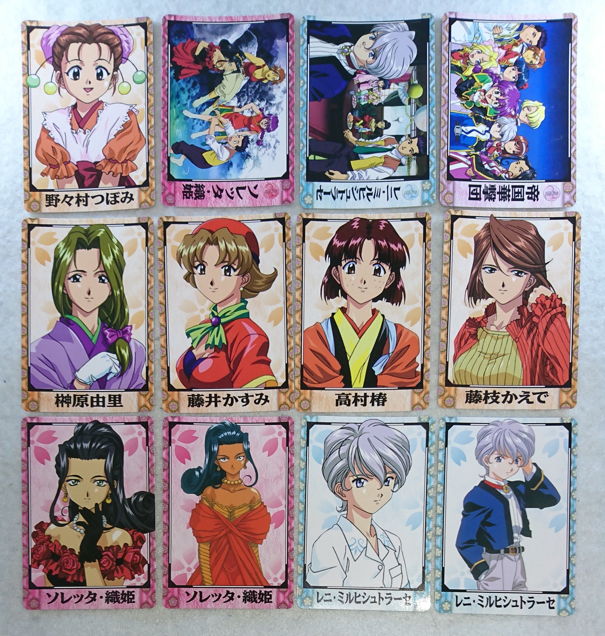 しーとー on X: 