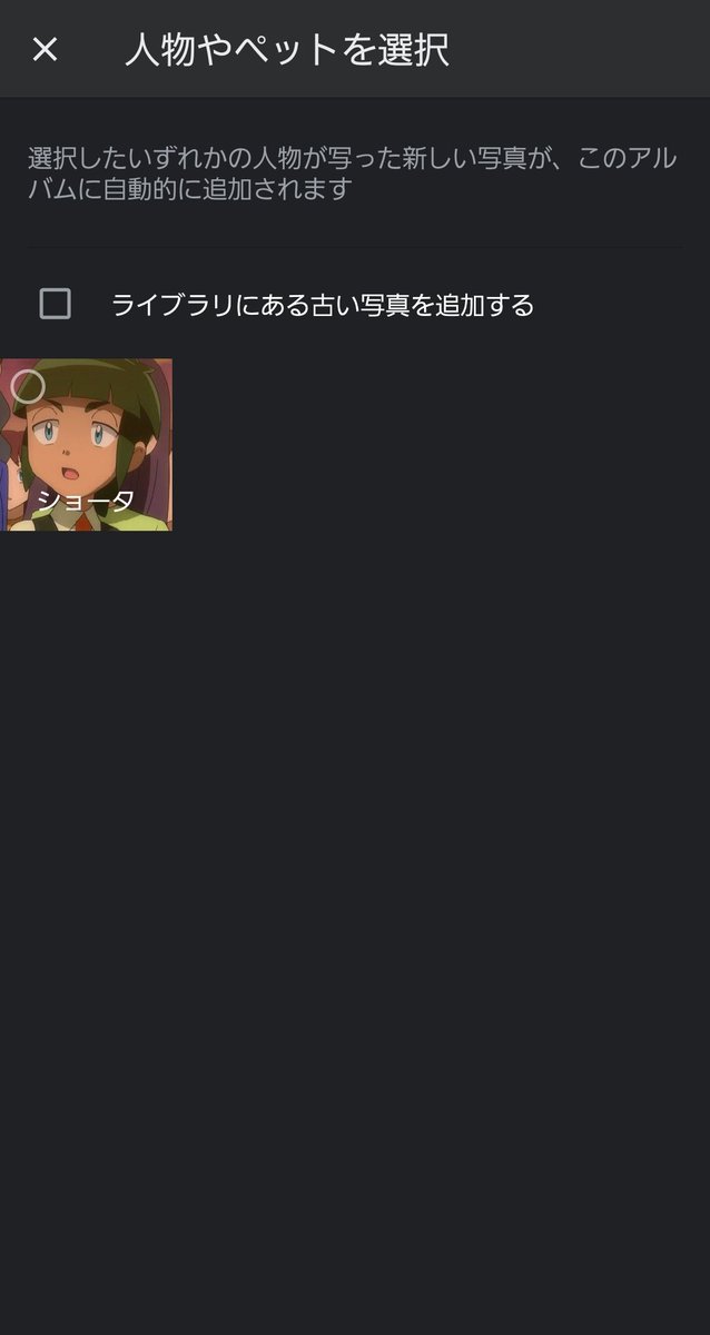 ショータのTwitterイラスト検索結果。