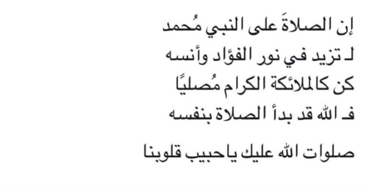 Translator221 tweet picture