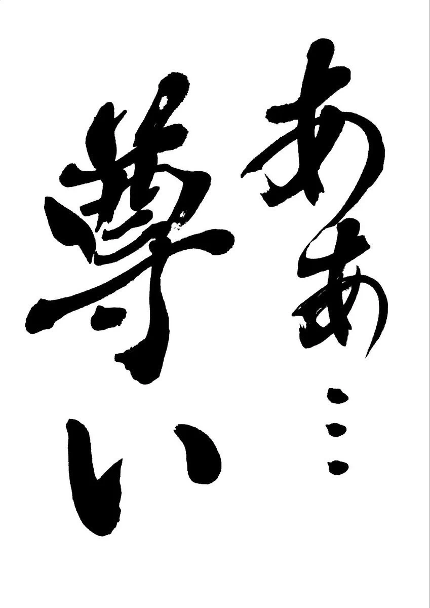 @kurita_aguri すごい、どんどん柄本ワールドが展開されてる…
今読んでる創作の中で一番好きな漫画です… 
