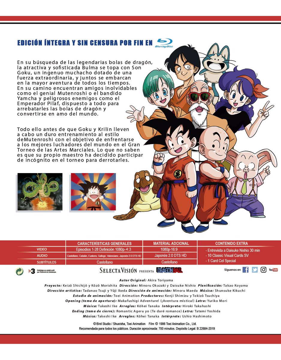 Dragon Ball - Saison 1 (Épisodes 1-28) DVD