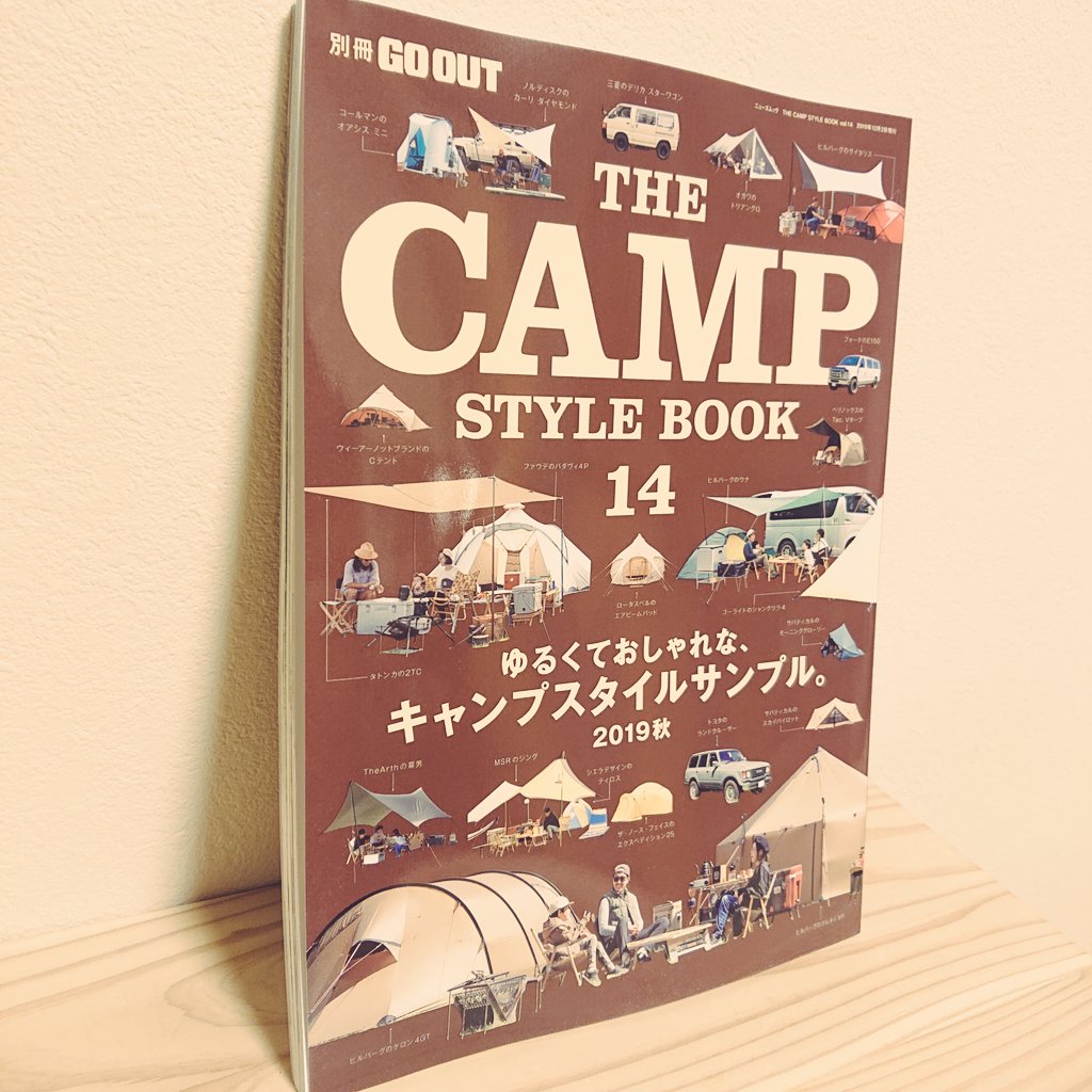 and__camp tweet picture