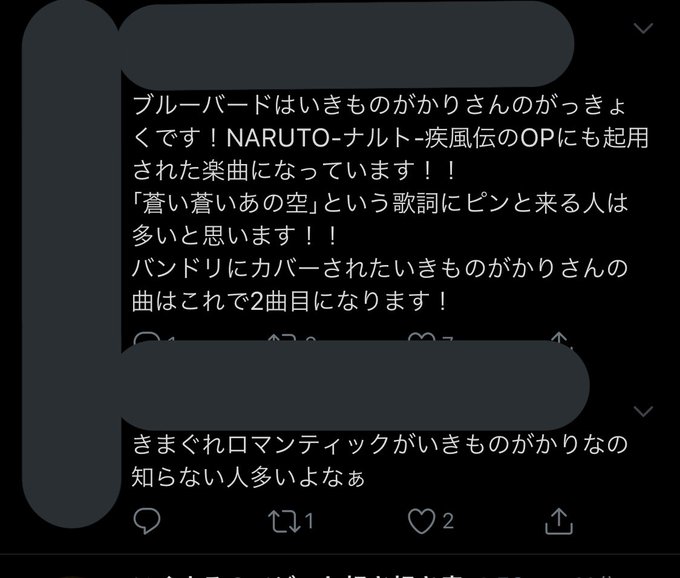 気まぐれロマンティックのtwitterイラスト検索結果