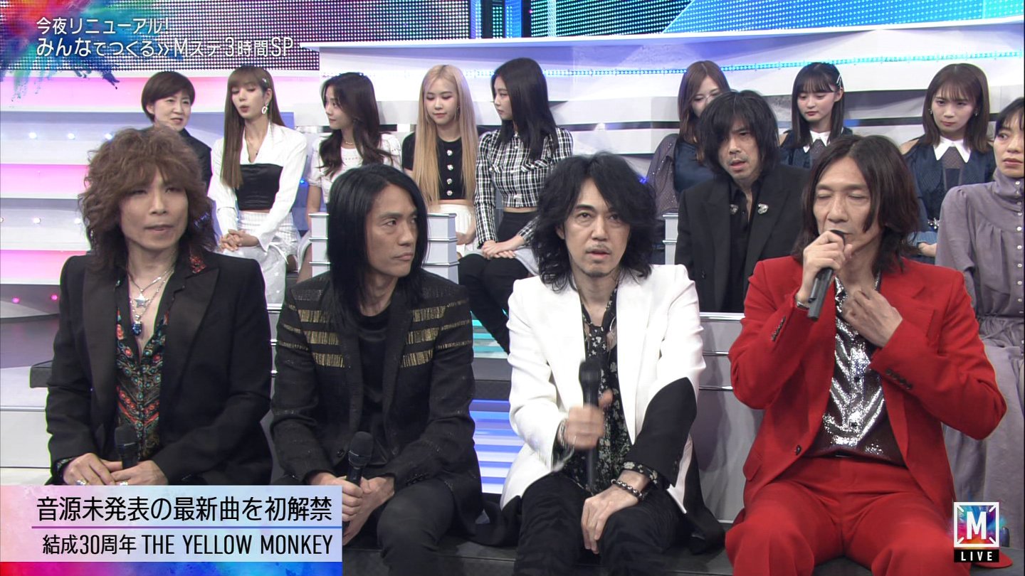 تويتر ねこみうどん على تويتر The Yellow Monkey 赤ジャケットは 吉井和哉しか着こなせないだろうな しかし相変わらず渋いかっこいい Mステはセクシーだ Mステ イエモン 吉井和哉 Theyellowmonkey ミュージックステーション T Co Djrxb1gjpo