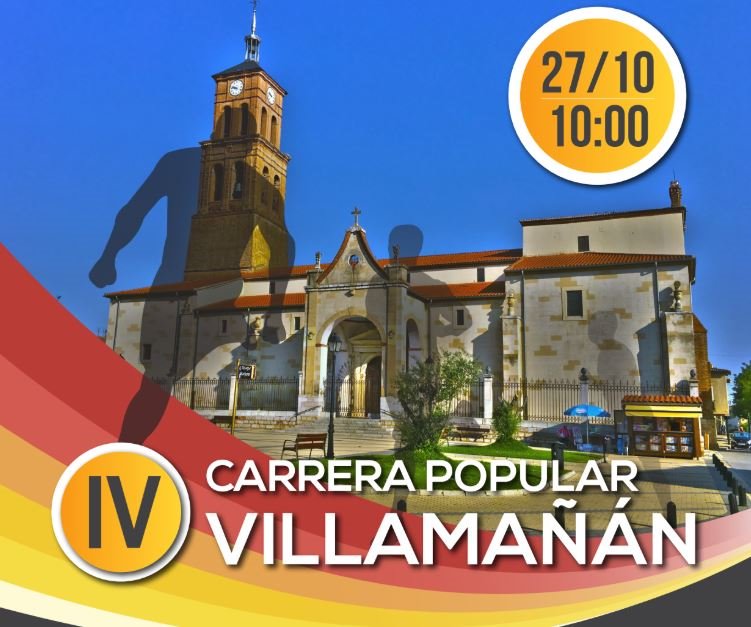 CopaCarreras's tweet photo. La próxima cita de la Copa Diputación es la IV CARRERA POPULAR DE VILLAMAÑAN el domingo 27 de octubre. El recorrido discurre por caminos y veredas que cruzan campos de cereal, bodegas y viñedos. Distancia: 16,345 km. Inscripciones hasta el martes 22 https://t.co/y5WEmbQFYR https://t.co/NC8yOtcogD