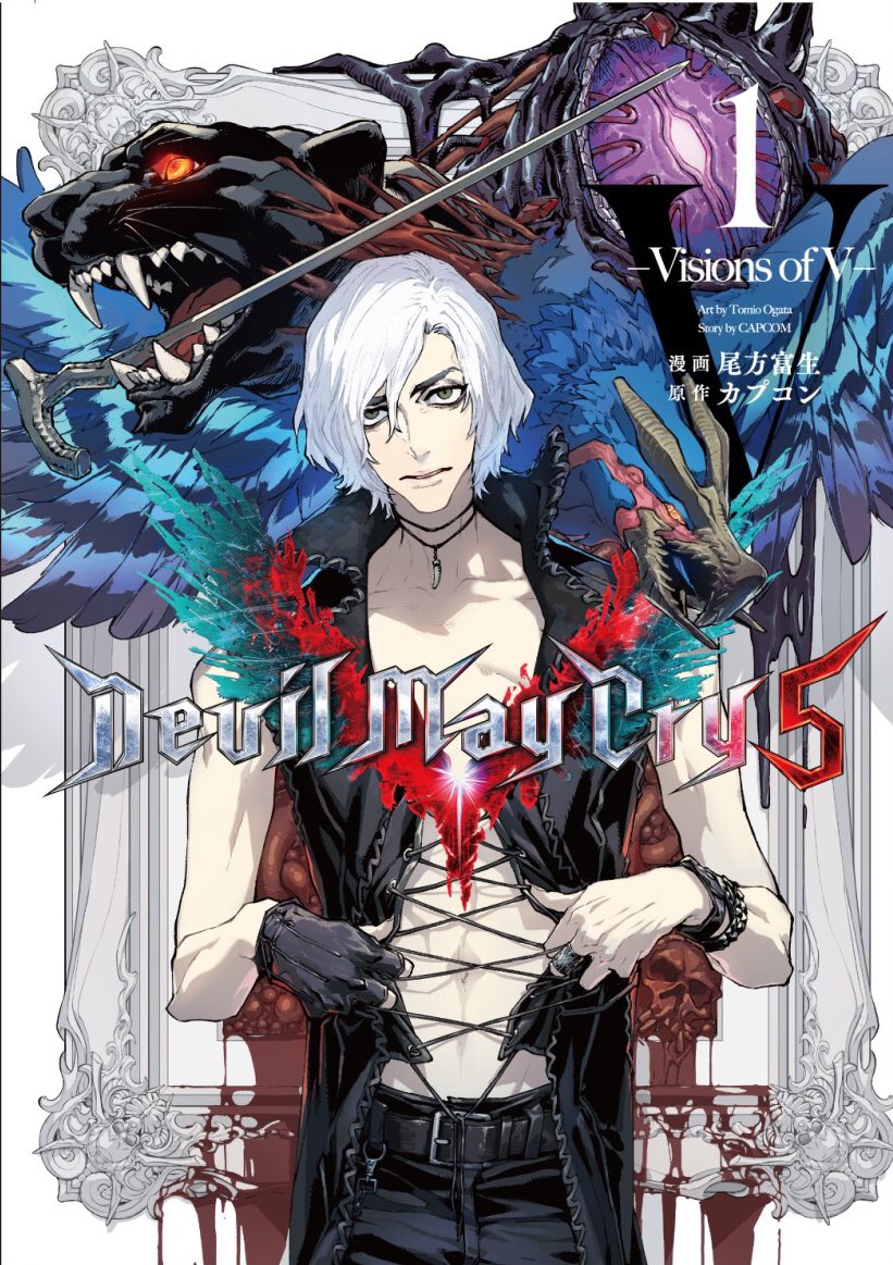 Visions Of V Manga English 流夢 (@Flowdream_) | Twitter