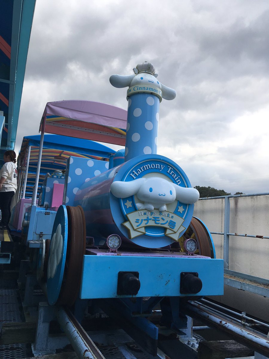 ichigo__min's tweet photo. イチゴミン新人スタッフ☆もこです。
夢のハーモニーランドに行ってきました♪広い園内がサンリオ一色の幸せ空間です♡

#サンリオ 
#イチゴミン → https://t.co/JFfcAAIBQ2 https://t.co/JMuRrWgEat