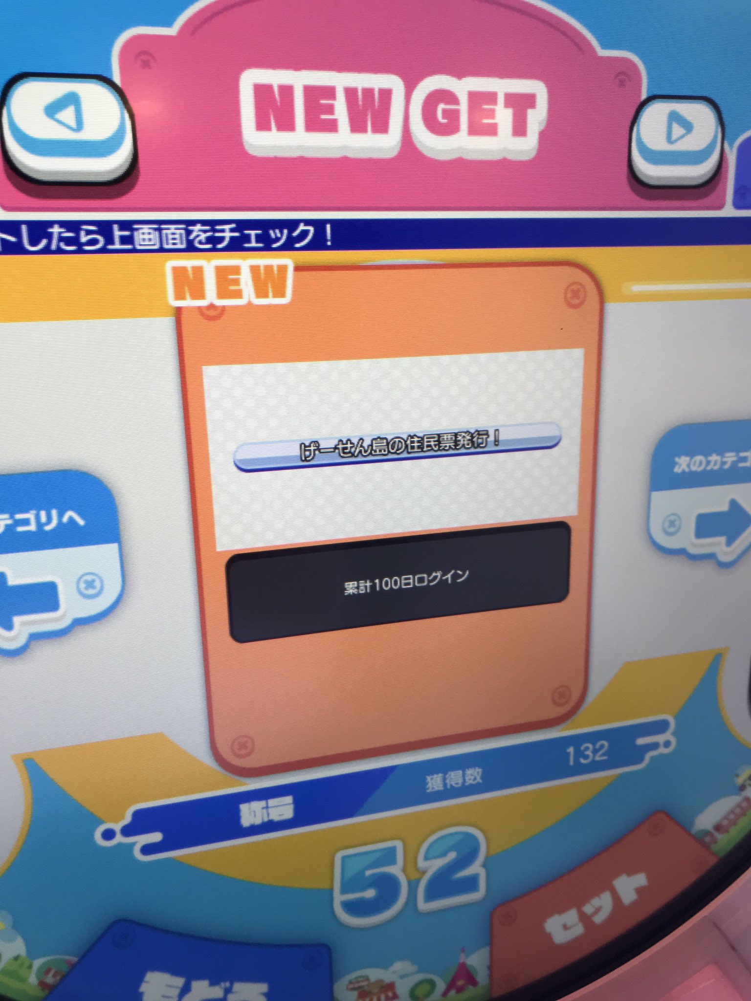 maimaimai.0710様 ご予約分 maimaimai.0710様 ご予約分