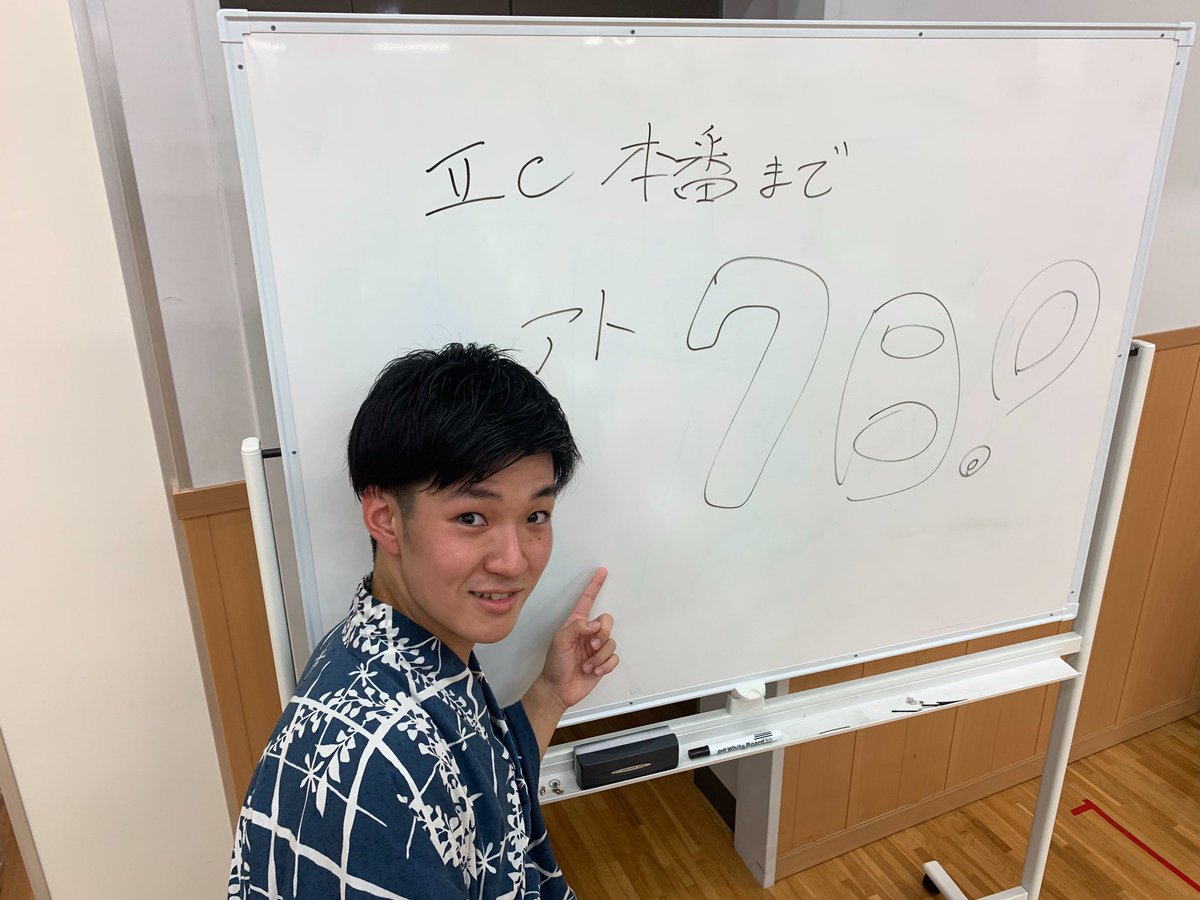 nichibu76's tweet photo. 初日まであと7日です✨
今日から立方によるカウントダウンを行っていきます！！
トップバッターは…
八島直哉くん
彼の作品『風神雷神』も要注目です👀

ご予約はこちらから↓↓
https://t.co/npY01AjO0F https://t.co/ueFarXyn4Q