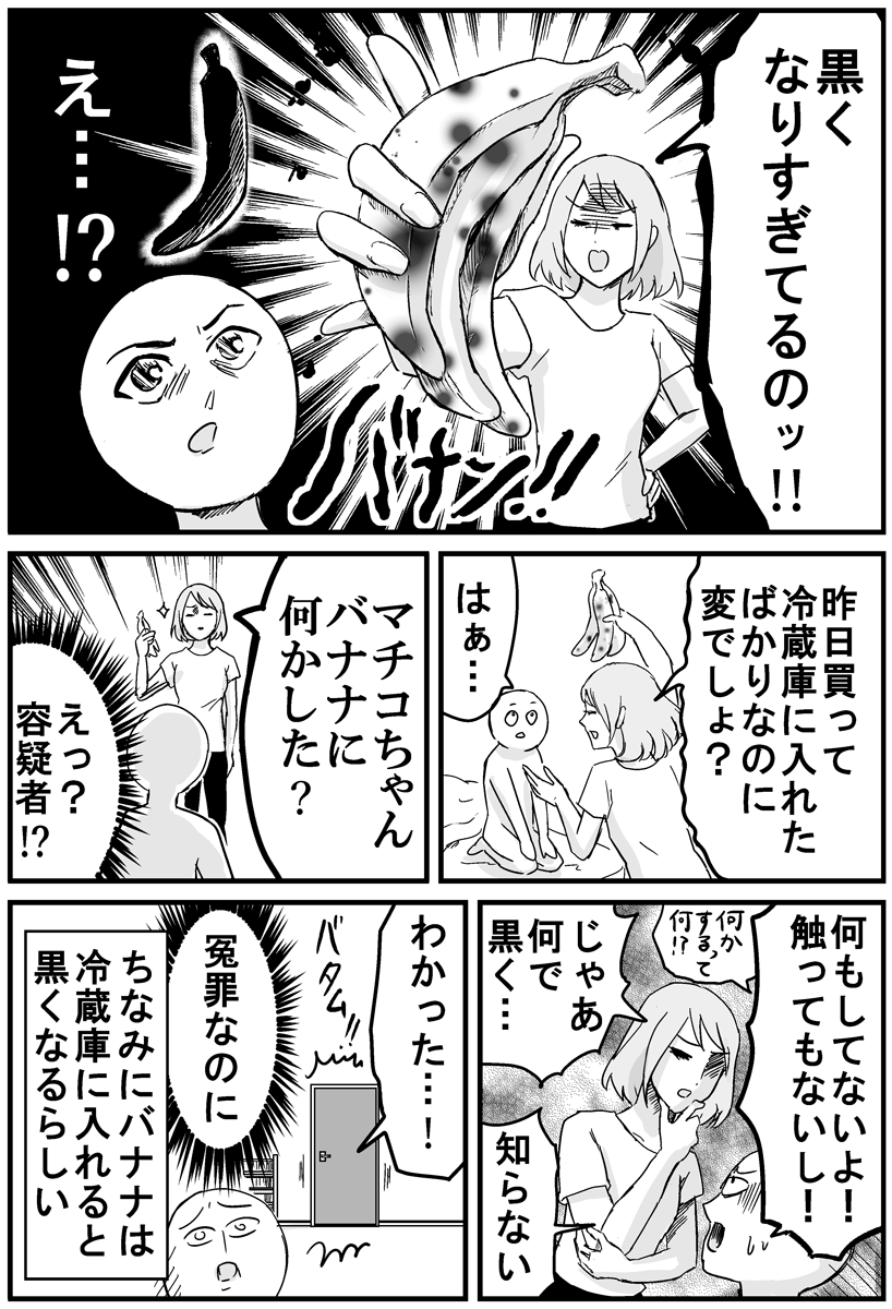初期に投稿したお姉ちゃん実録、修正版！
読みやすくなってるといいな 