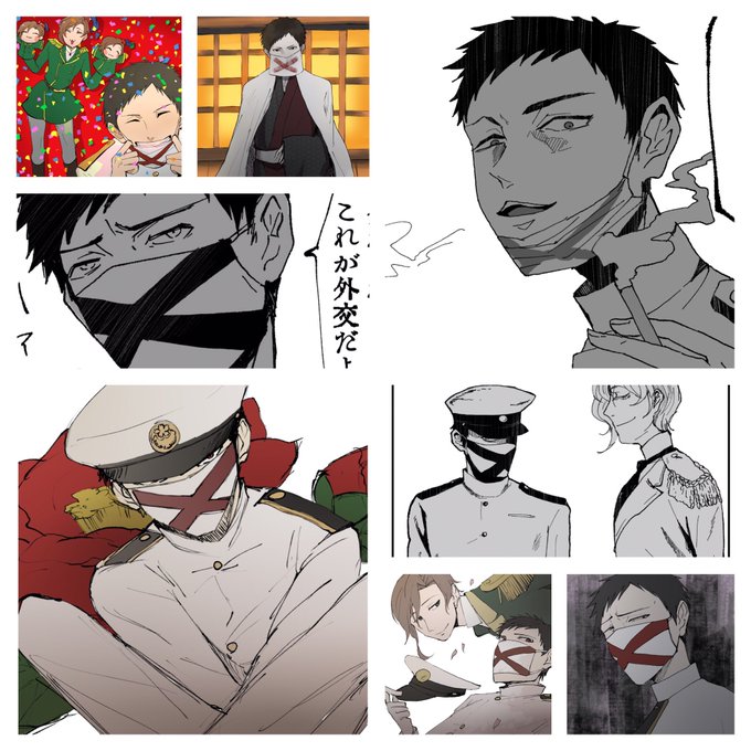 ひとらんのtwitterイラスト検索結果 古い順 ひとらんのtwitterイラスト検索結果 古い順