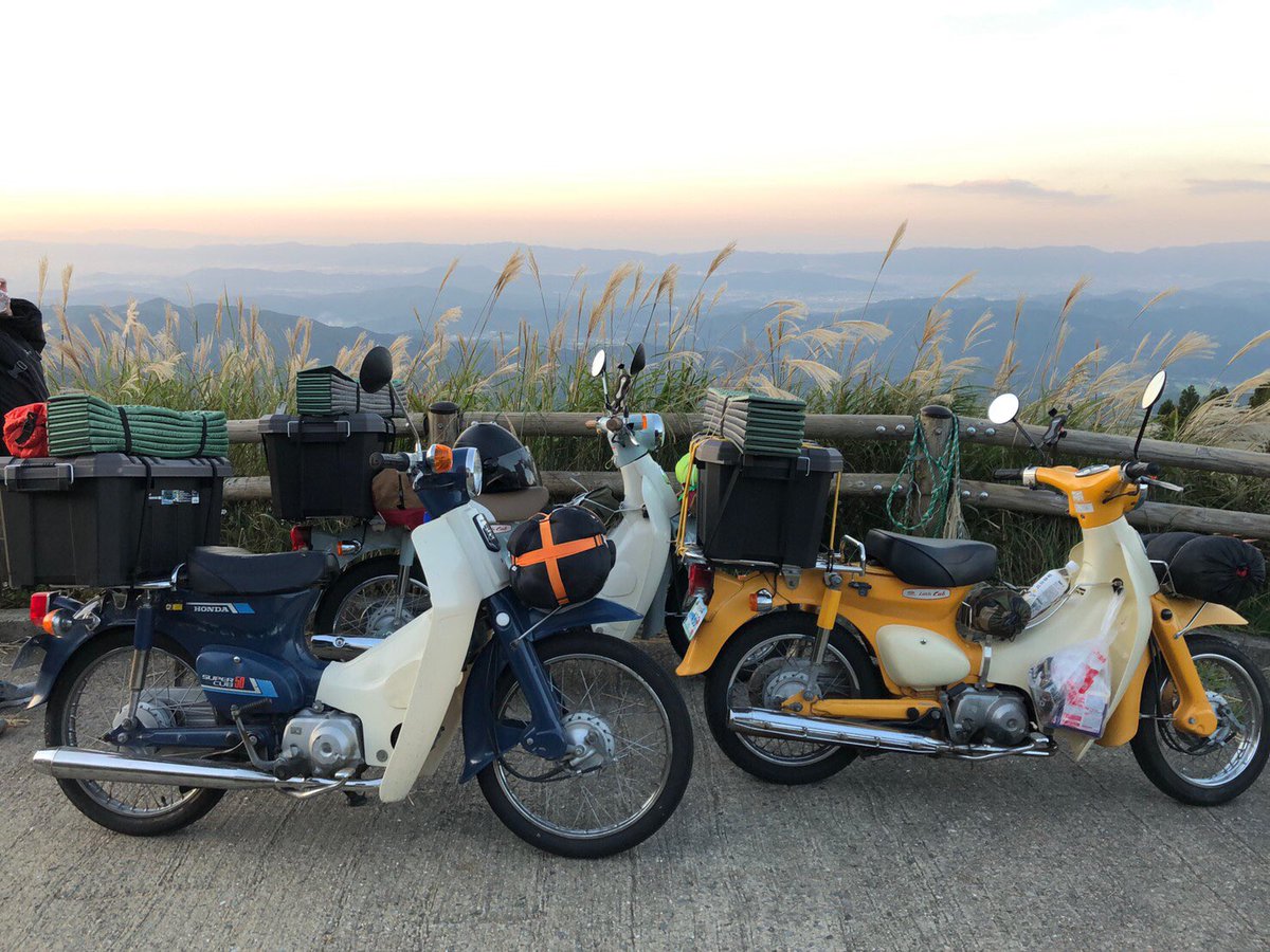 りょーたろー@⛺️🛵 (@zinnseigatabi) / Posts / X