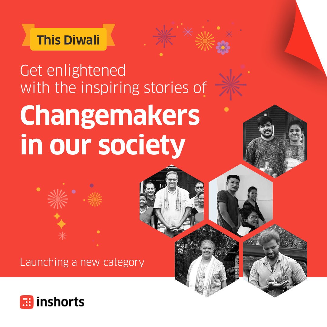 This Diwali, we will enlighten your news feed with positive stories. Wondering what it means? Hint: It's a new category. Stay tuned to Inshorts App on <a href="/AppStore/">App Store</a> and <a href="/GooglePlay/">Google Play</a>