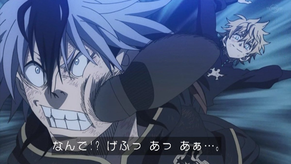 嘲笑のひよこ すすき Auf Twitter なんでってもう 照れ隠しに決まってるじゃないの チェリーヤンキー ブラッククローバー ブラクロ Blackclover lover