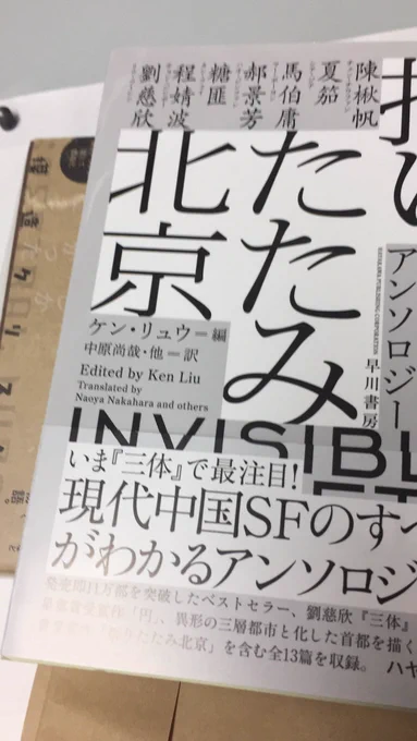 細長いやつ買いそびれてたから… 
