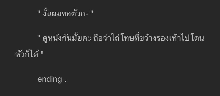 nakamoto kenryu tweet media