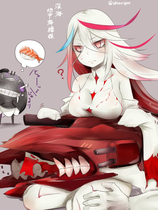 イベントを振り返りながら描く深海棲艦らくがき 深海地中海棲姫
随伴が邪魔で邪魔で仕方なかった思い出しかない…

#艦これ 