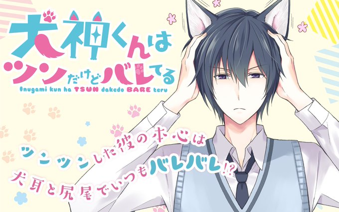 ライオット ガールのtwitterイラスト検索結果