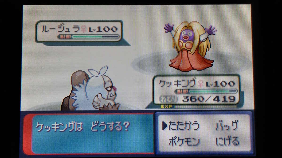 エメラルド おすすめポケモン イメージポケモンコレクション