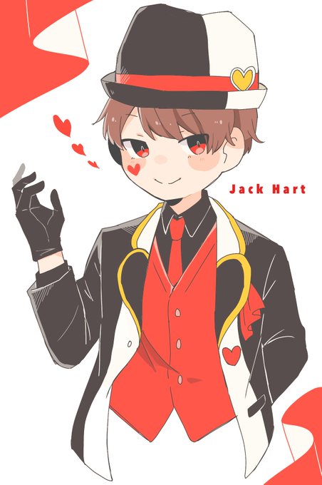 ジャックハートのtwitterイラスト検索結果