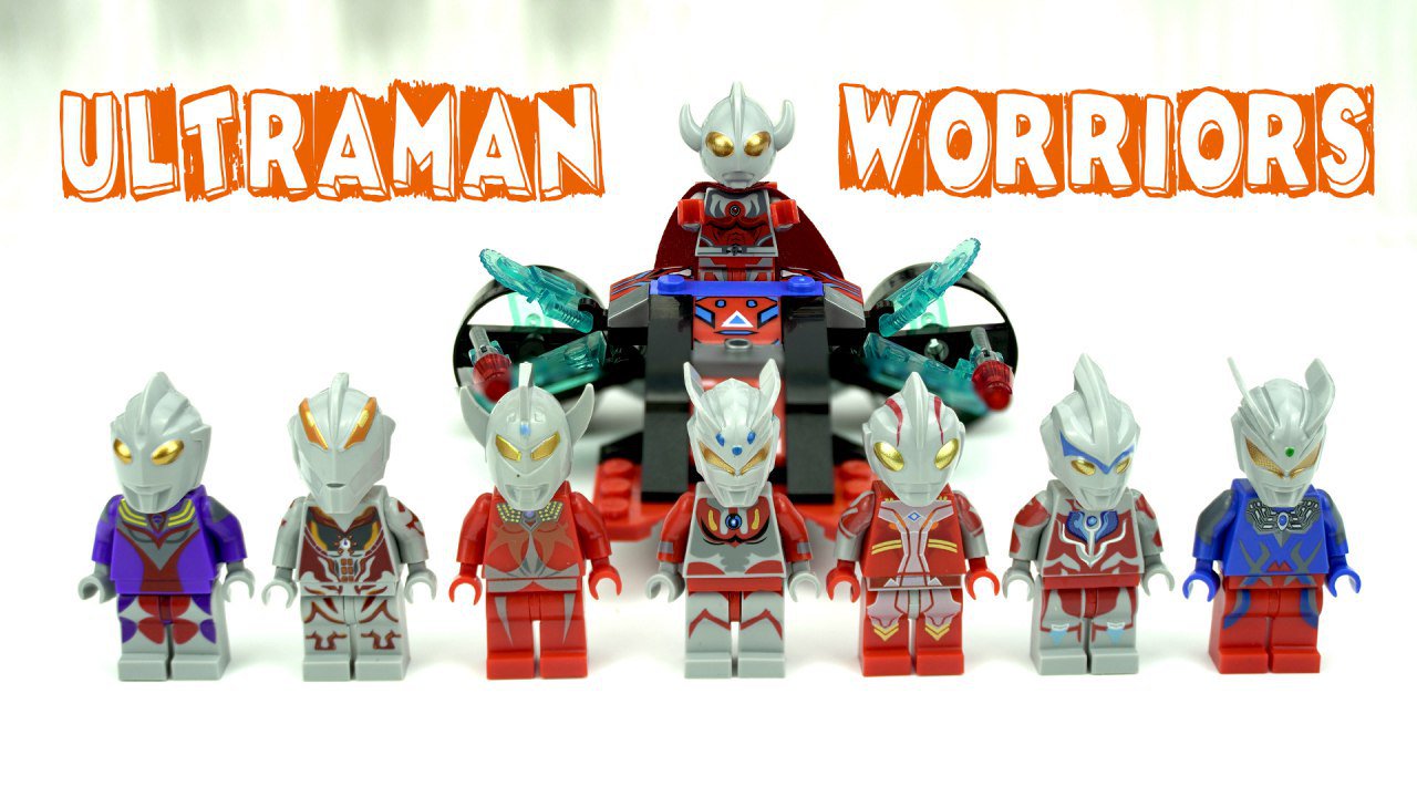 Lego ultraman x sales