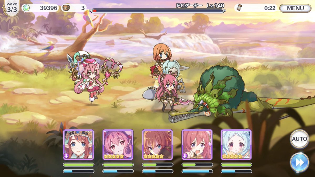 プリコネ ノーマル クエスト プリコネ無課金 ノーマルドロップ２倍とイベントはどちらを優先するべき