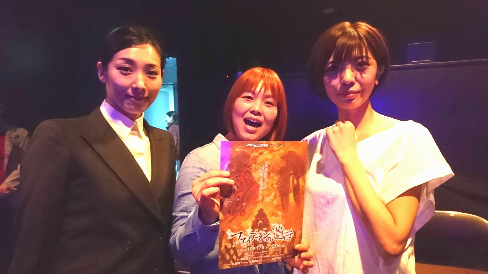 山田貴敏 Twitter Search Twitter