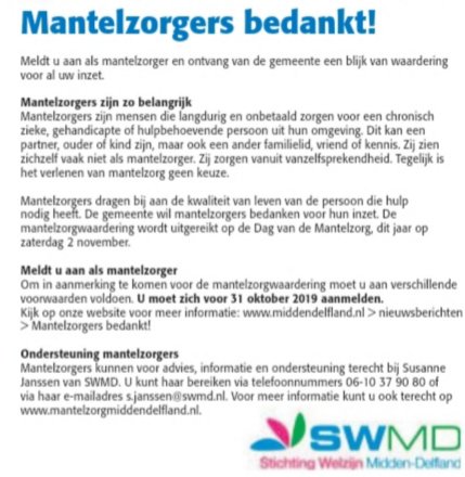 Mantelzorgers bedankt! Zorg jij langdurig voor een ander? Geef dit dan aan ons door via s.janssen@swmd.nl en ontvang een mantelzorgwaardering!
#welzijn #mantelzorg #waardering  <a href="/Midden_Delfland/">Gemeente Midden-Delfland</a>